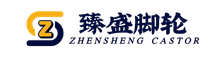 Zhongshan Zhensheng Hardware Co., Ltd